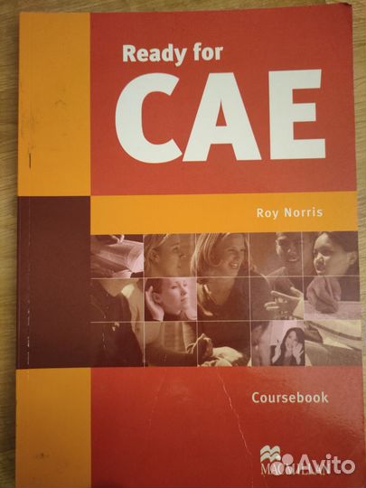 Учебные материалы по английскому языку