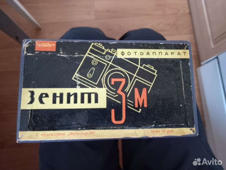 Пленочный фотоаппарат Зенит 3 М