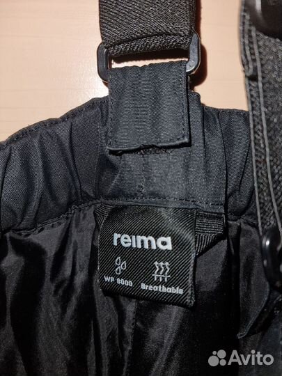 Утепленные брюки, штаны reima