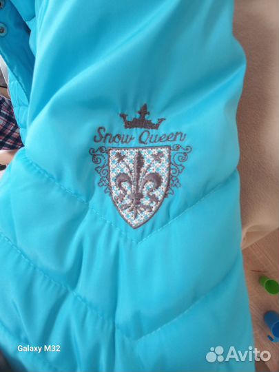 Костюм зимний женский 44