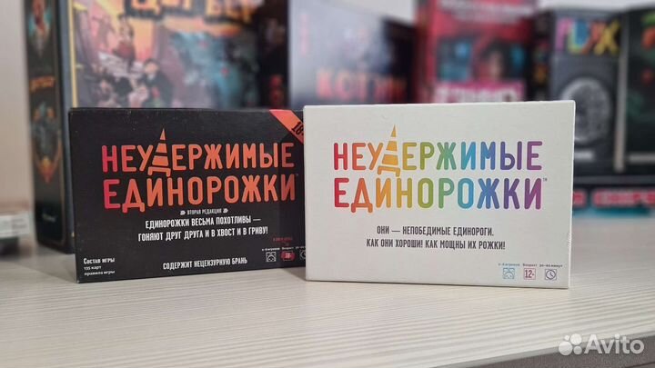 Настольные игры для взрослых и детей