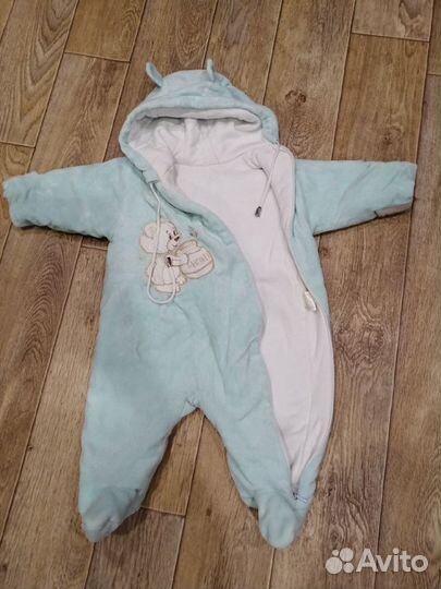 Комбинезон