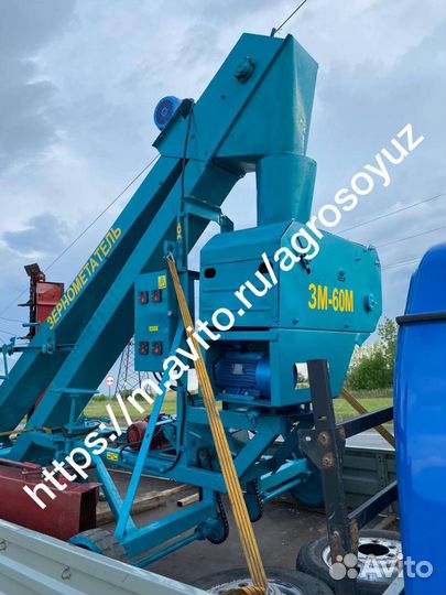 Зернопогрузчик Воронежсельмаш Погрузчик зерна (ПЗМ-80), 2022