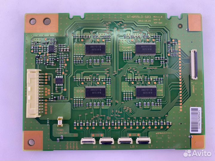 Телевизор на разбор