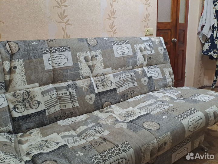 Диван раскладной