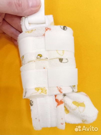 Стремена Павлика М