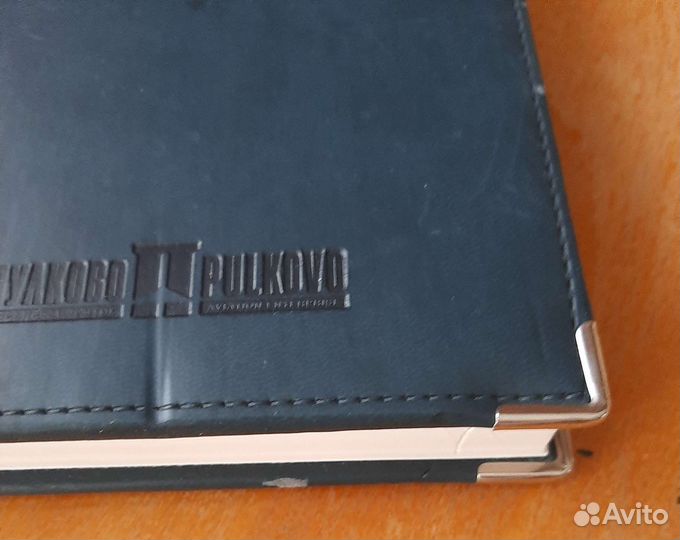 Книга для записи