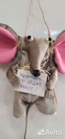 Подарки на 8 марта, день рождения, сувенир