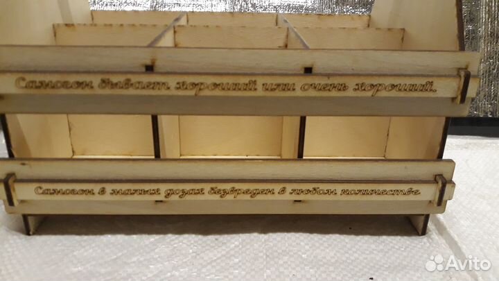 Ящик под бутылки самогона или другого