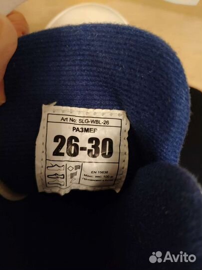 Коньки Nordway slide