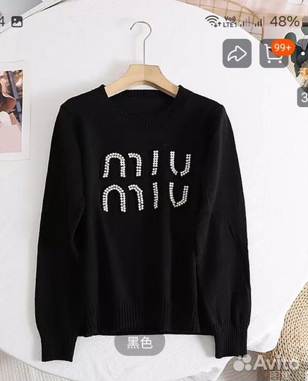 Кофта чёрная miu miu