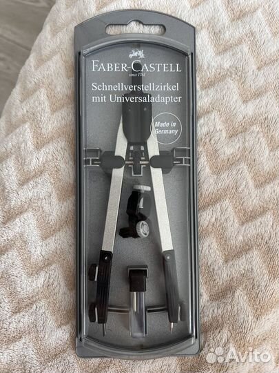 Циркуль Faber-Castell