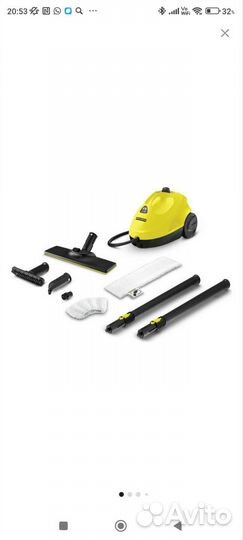 Пароочиститель karcher sc 2 easyfix