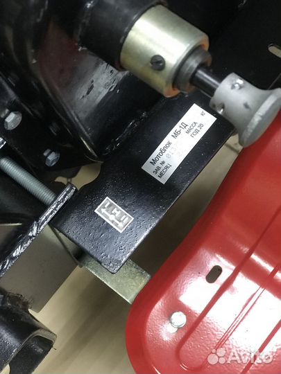 Мотоблок ока мб-1Д2М10А, кадви, 7 л.с