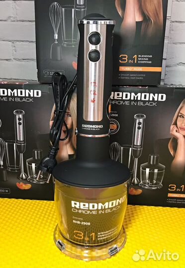 Мощный блендер Redmond 1200Вт.Новый