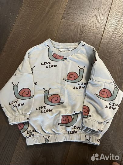 Веща для мальчика