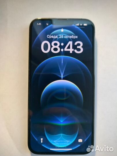 iPhone 13 Pro Max, 1 ТБ
