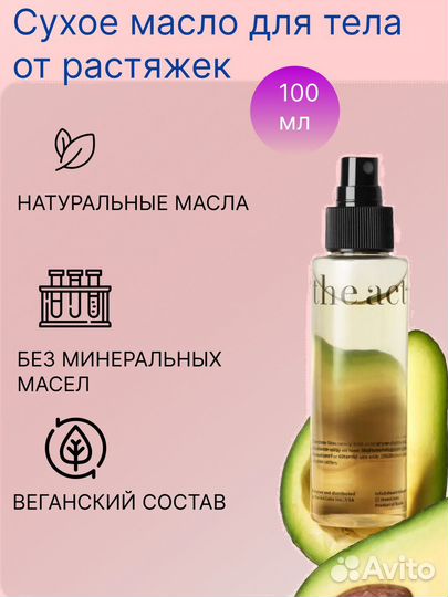 Фрилансер удалено