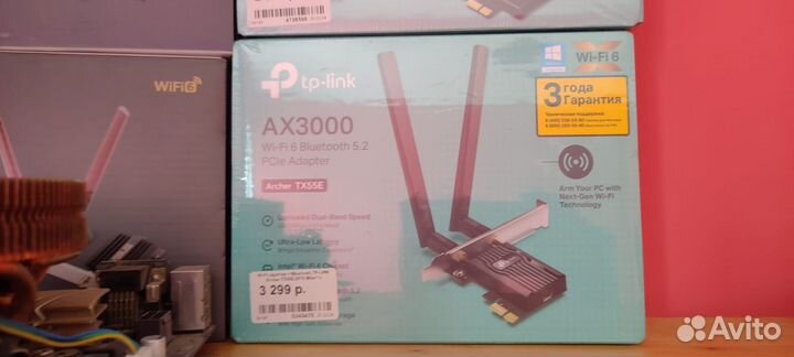 Wi-Fi + Bluetooth адаптер PCI-E на материнку