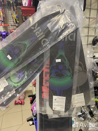 Запчасти для самокатов