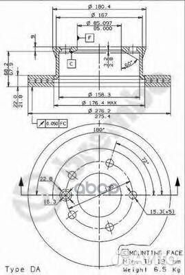 Диск тормозной Standard перед 09961824 Brembo