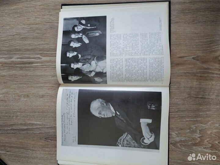 К.С. Станиславский