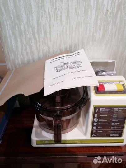 Кухонный комбайн-процессор Энергия
