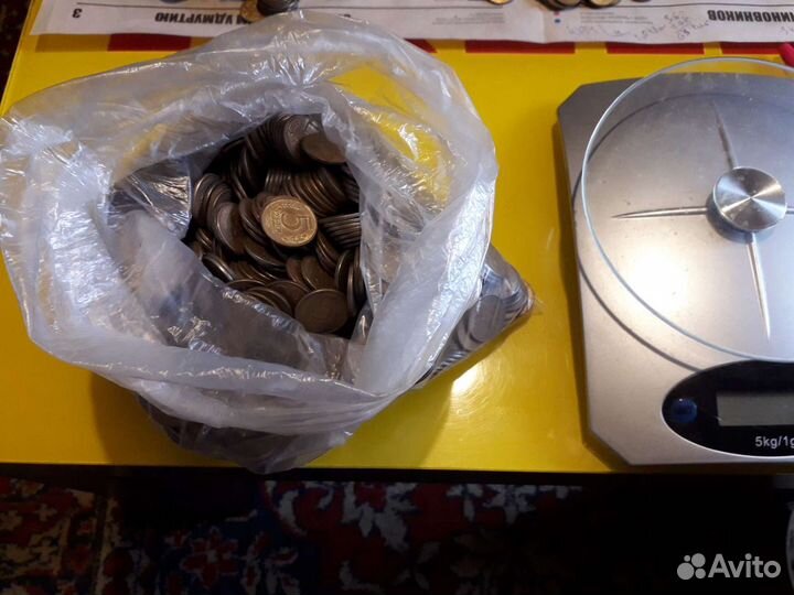 Монеты 5 рублей 1992г