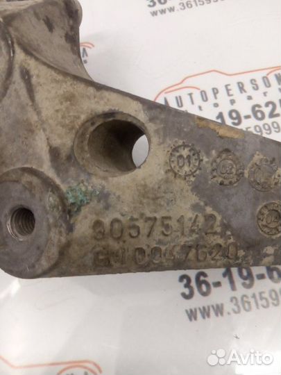 Кронштейн кпп Opel Astra H Z16XER 2011