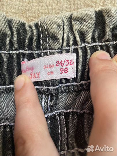 Детская одежда для девочек 92 98 пакетом