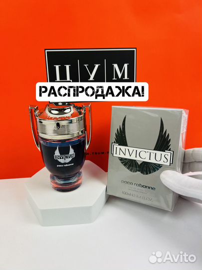 Духи Paco Rabanne invictus