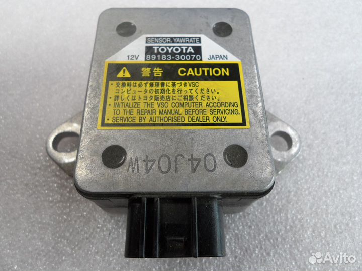 Датчик курсовой устойчивости Toyota Crown(Lexus)