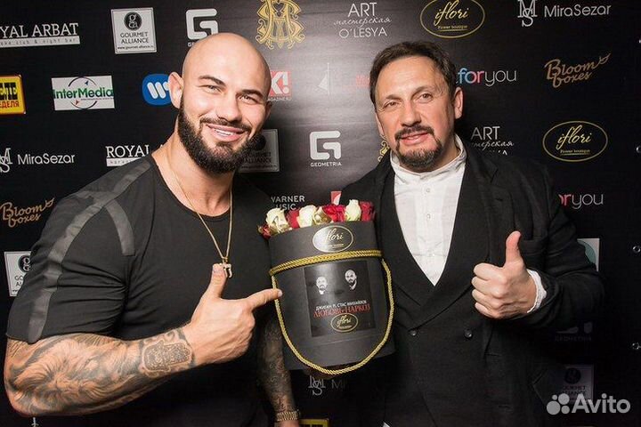 Разработка Логотипа, Фирменного стиля