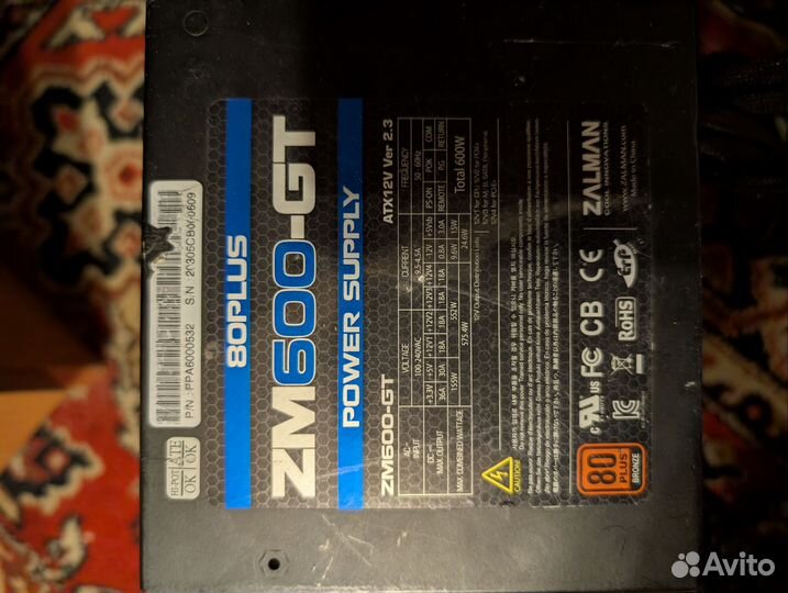 Блок питания Zalman zm600-gt 600w