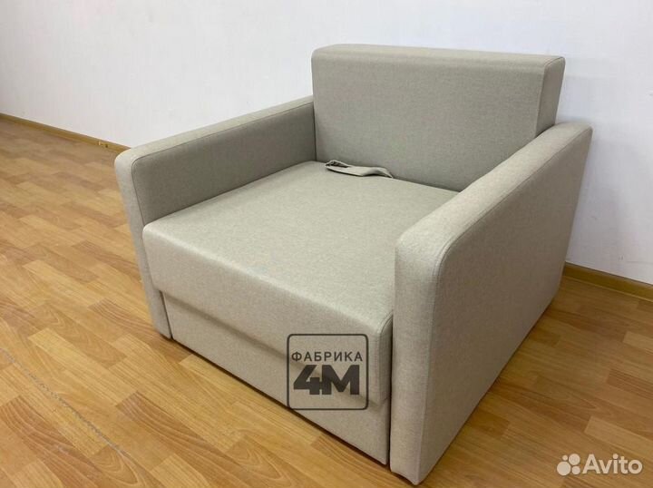 Кресло-кровать