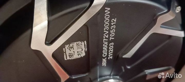 Мотор колесо.Комплект для сборки электроскутера