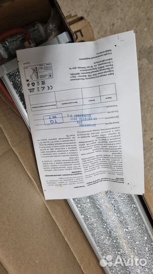 Светильник Varton Iron 2.0 IP67