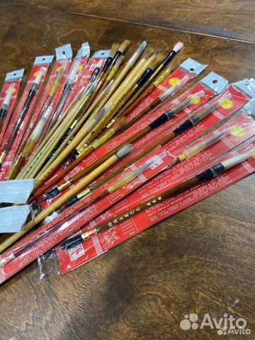 Кисти для каллиграфии и японской живописи