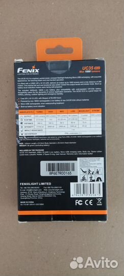 Фонарь Fenix UC35 V2.0 новый