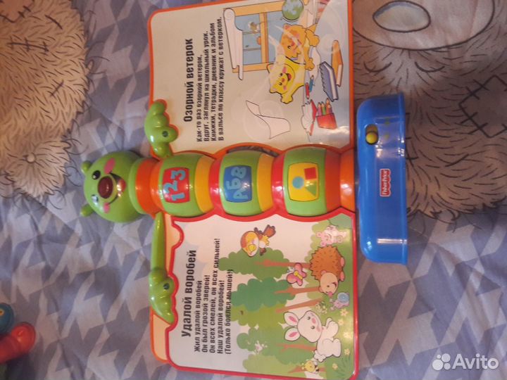 Фишер прайс музыкальная книга