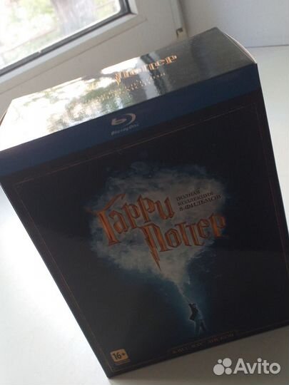 Колекция Гарри Поттер на 8 Blu Ray Сони дадс