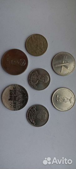 Коллекционные монеты