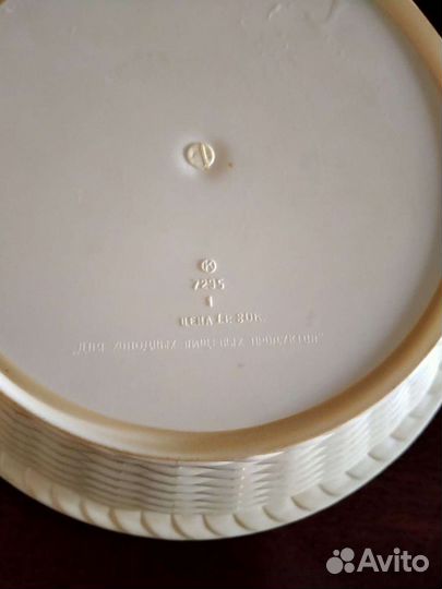 Фруктовница СССР колкий пластик