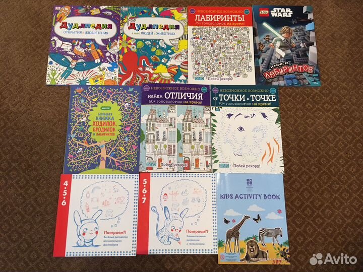 Развивающие книжки для детей