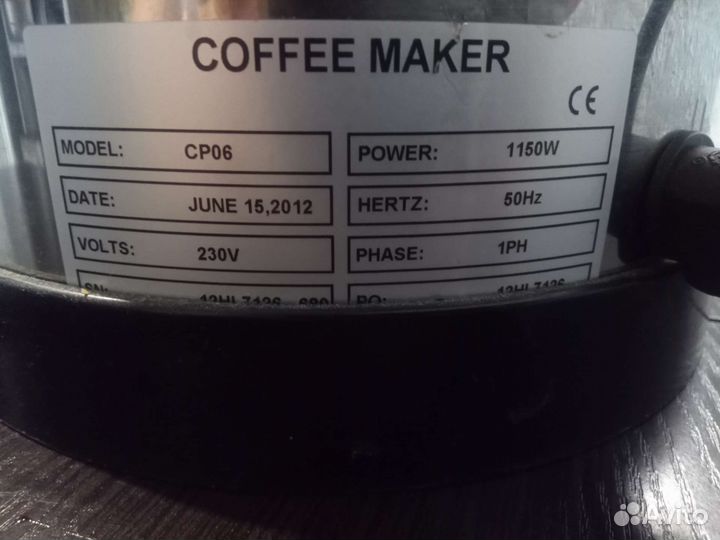 Airhot CP-06 бойлер кофеварка