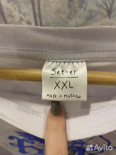 Лонгслив setner