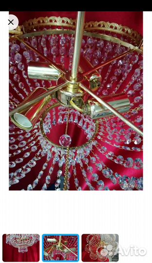 Люстра хрустальная