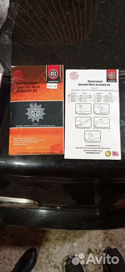 Наконечники шин waratah