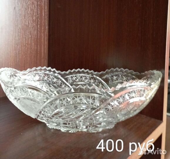 Хрустальная посуда времён СССР