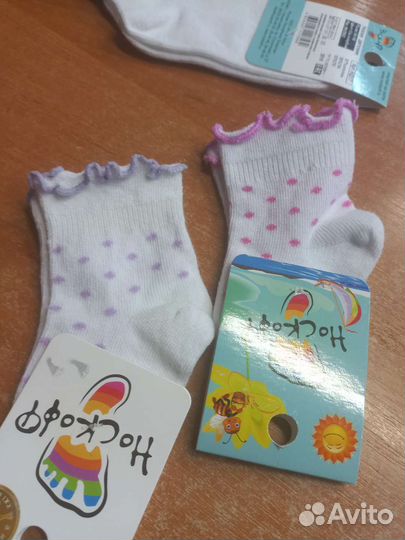 Носочки для новорожденных
